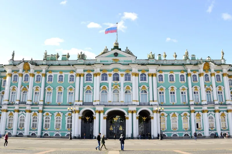 musée d'État de l'Ermitage