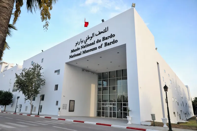 Façade du musée national du Bardo à Tunis