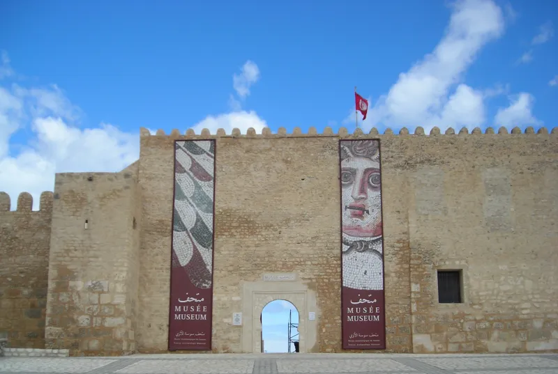 Façade du musée archéologique de Sousse en Tunisie