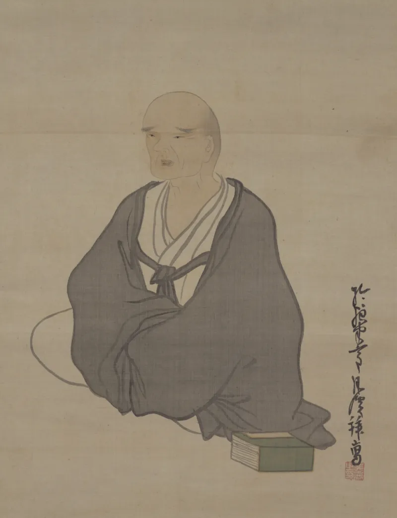 Portrait de Yosa Buson