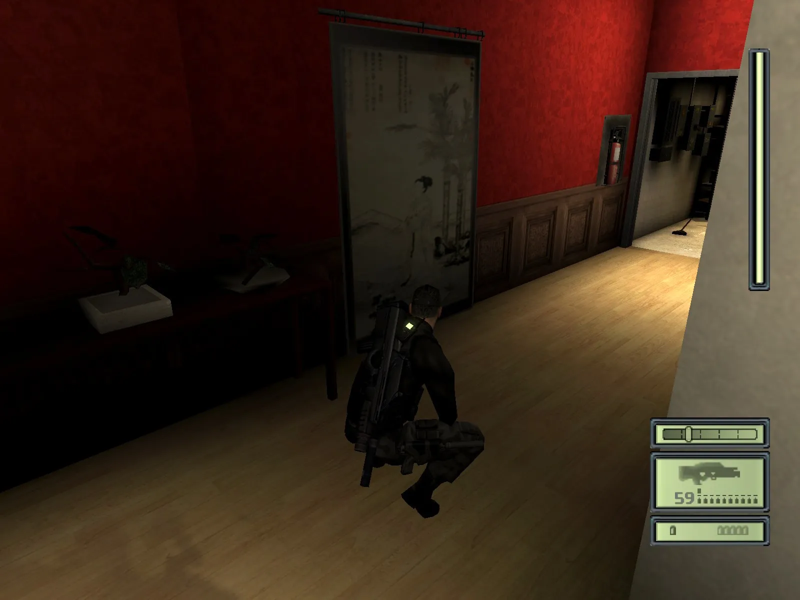 Splinter Cell Tang Yin Eventail