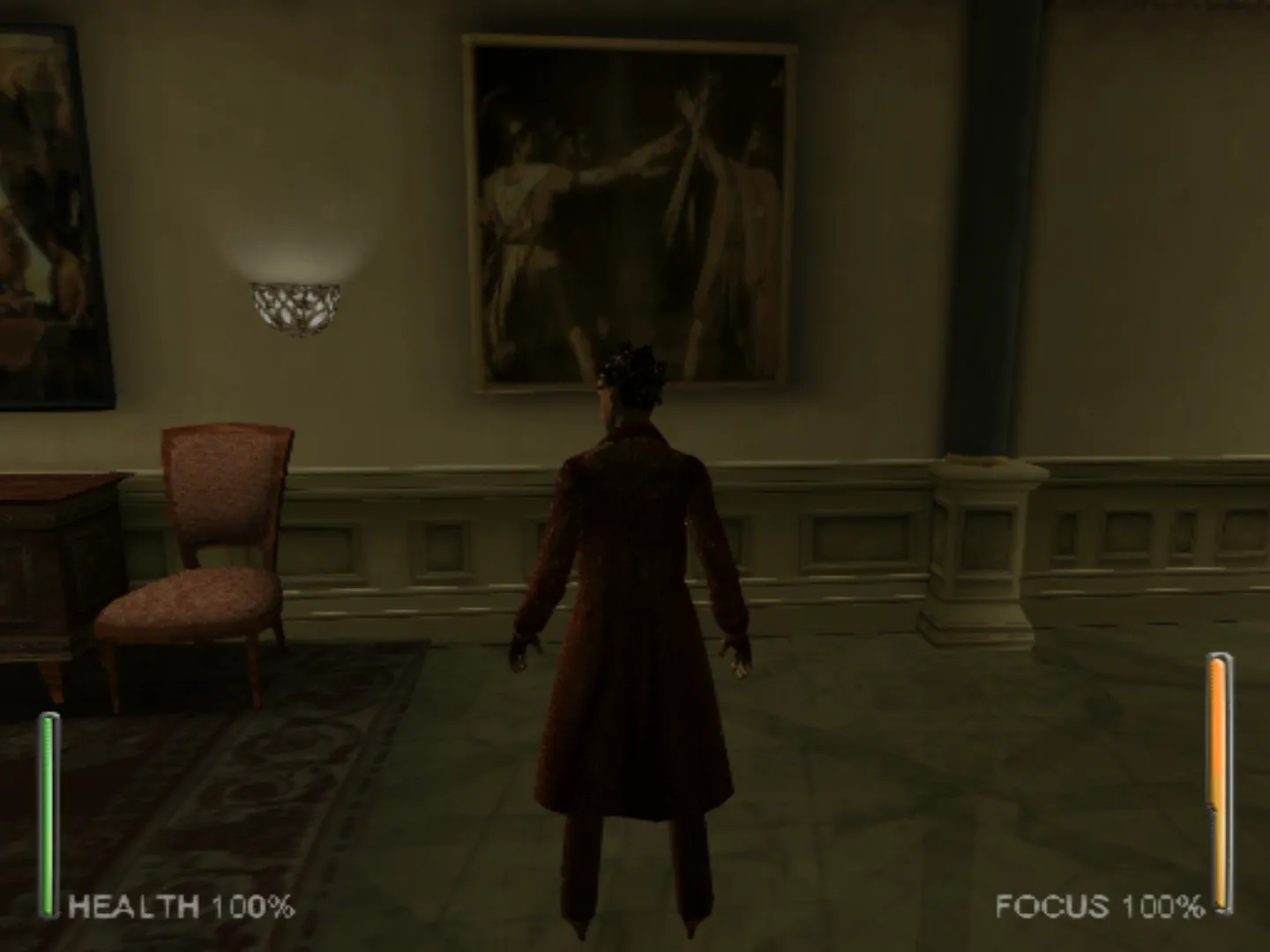 Enter the Matrix David, Serment des Horaces