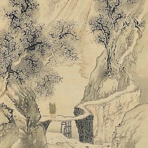 Paysage avec un voyageur solitaire