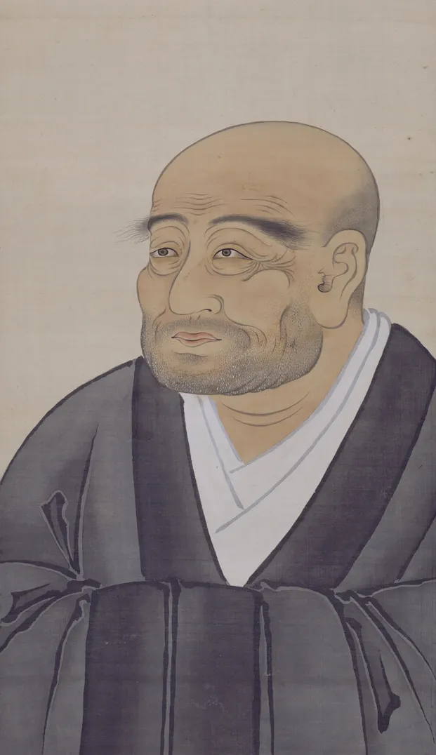 Portrait du peintre Japonais Kano Sanraku